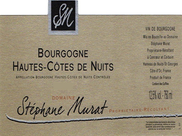 Bourgogne Hautes-Côtes de Nuits 2018 (carton de 6 bouteilles)